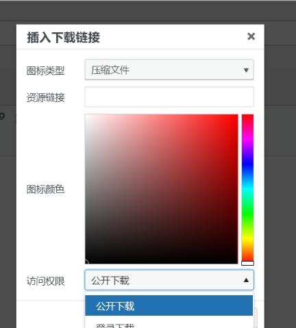 2025首发最火软件宣传单页源码下载 - 年度设计HTML模板