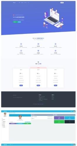 SixTool代挂助手源码下载|多平台自动化系统|PHP任务调度程序