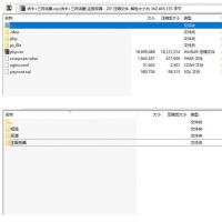 三网话费充值系统源码|油卡充值平台开发包|运营商直连支付方案