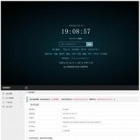 XyPlayer在线影视v3.8二次开发智能解析源码|PHP视频系统开发框架|影视站P2P加速解决方案