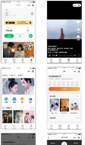 仿抖音影视小程序源码下载|短剧滑动播放系统|微信支付会员体系