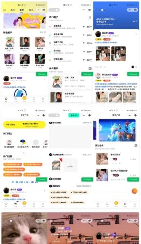 社区论坛系统源码全开源_多端圈子社交平台开发_TP+Uniapp社区源码_贴吧交友小程序解决方案