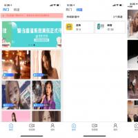 YYC松鼠聚合直播源码下载|多场景融合系统|电商+直播开发套件