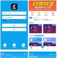 短视频推广系统源码下载|等级积分管理系统|短信宝接口对接方案