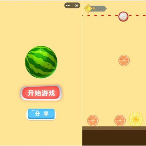 微信合成大西瓜源码下载|流量主接入小游戏|云开发版合成游戏源码