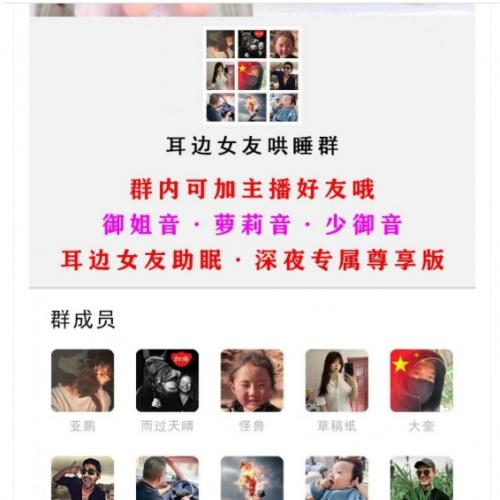 小储云商城模板_付费进群系统_无加密源码_快速部署方案