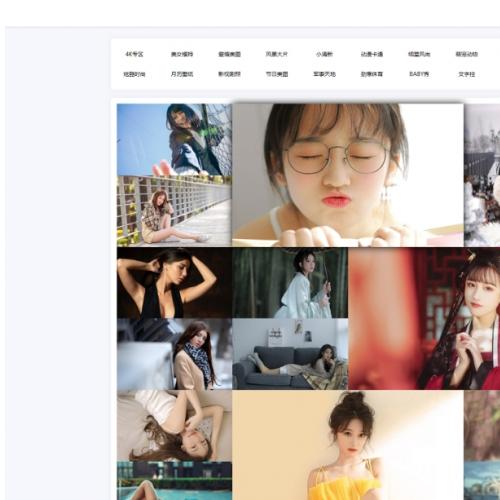 2025最新自动采集API壁纸系统源码下载-支持瀑布流加载与手机自适应的专业解决方案