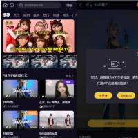 ”FastAdmin短视频系统源码下载|视频付费+小说管理系统|CDN加速方案PHP版”