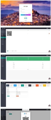 个人免签支付系统源码开发|双渠道监控方案|PHP支付接口技术解析