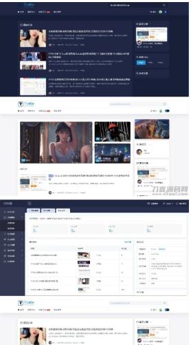 二开版本博客论坛系统源码|自适应多皮肤门户程序PHP源码