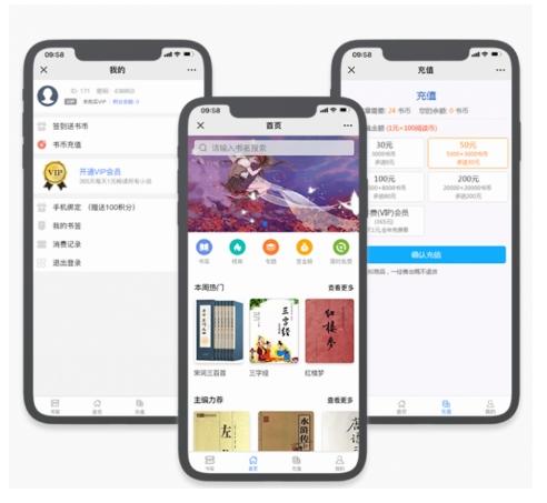 微信生态原创内容分销系统源码|草莓CDMS多角色管理系统v1.0