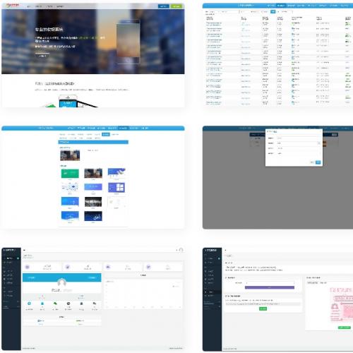 彩虹易支付源码下载|Z支付免签版|多模板支付系统PHP解决方案