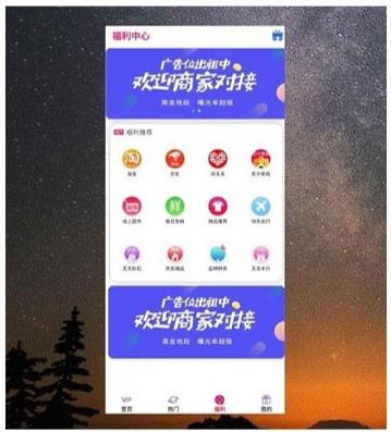 ThinkPHP影视双端源码下载|代理分销系统开发方案|多端同步影视平台源码|会员分润管理系统