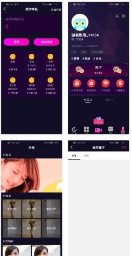 短视频双端源码下载|仿抖音91视频系统|原生开发解决方案|UGC会员支付方案