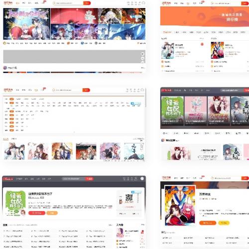 漫画小说CMS源码下载|CI框架建站系统|智能采集解决方案|多端阅读适配方案