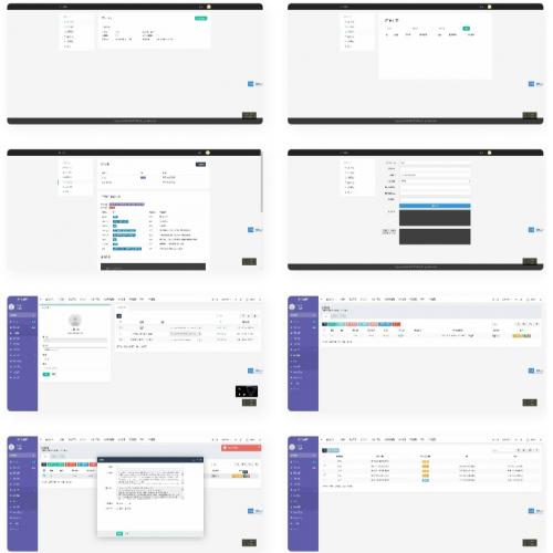 电商支付系统源码下载|淘宝天猫代付+京东油卡系统|聚合支付开发框架