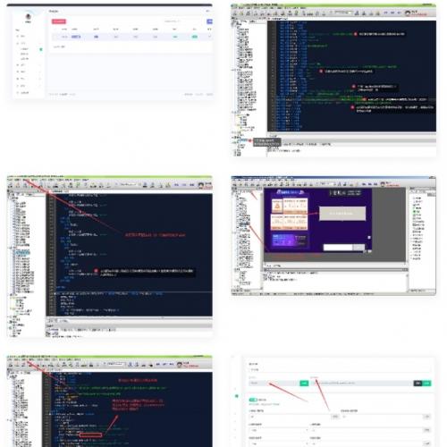 酷点TV版4.5影视源码下载|电视盒子美化版|苹果CMS对接开发包