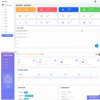 白云易支付系统源码下载|第三方第四方支付开发包|PHP支付平台建设方案