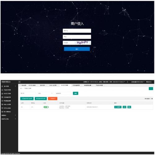 代付系统源码下载_人工代付支付系统_API接口代付程序_多级商户管理系统