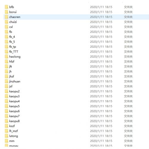支付猫ASP源码下载_第三四方码支付系统_网络监听工具程序包