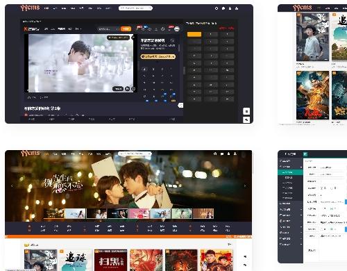 YYCMS5.0源码下载_全自动影视采集系统_免授权视频站程序
