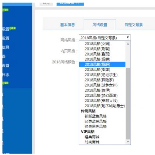卡信乐v2.0卡盟源码下载|SUP接口+多模板+易支付集成
