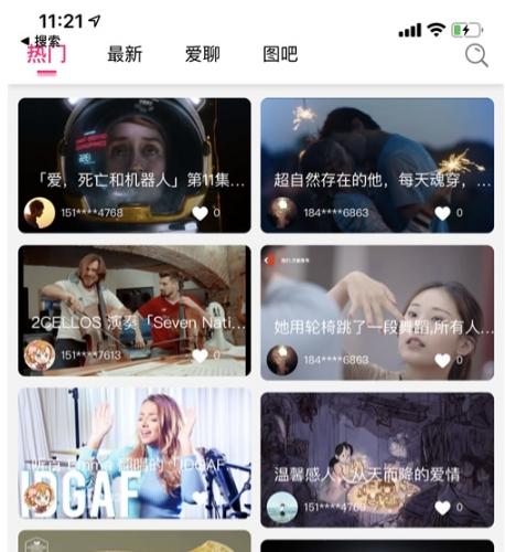 2025短视频系统源码下载|Uni-app双端+PHP后端+全功能版