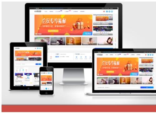  网站缩略图生成PHP源码下载 | 在线免注册缩图工具系统 | 支持自定义角标名称 | QQ登陆获取版