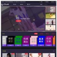 美女写真视频管理系统源码下载｜云转码+M3U8播放+分站代理｜支持PC手机双端VIP会员与付费分成